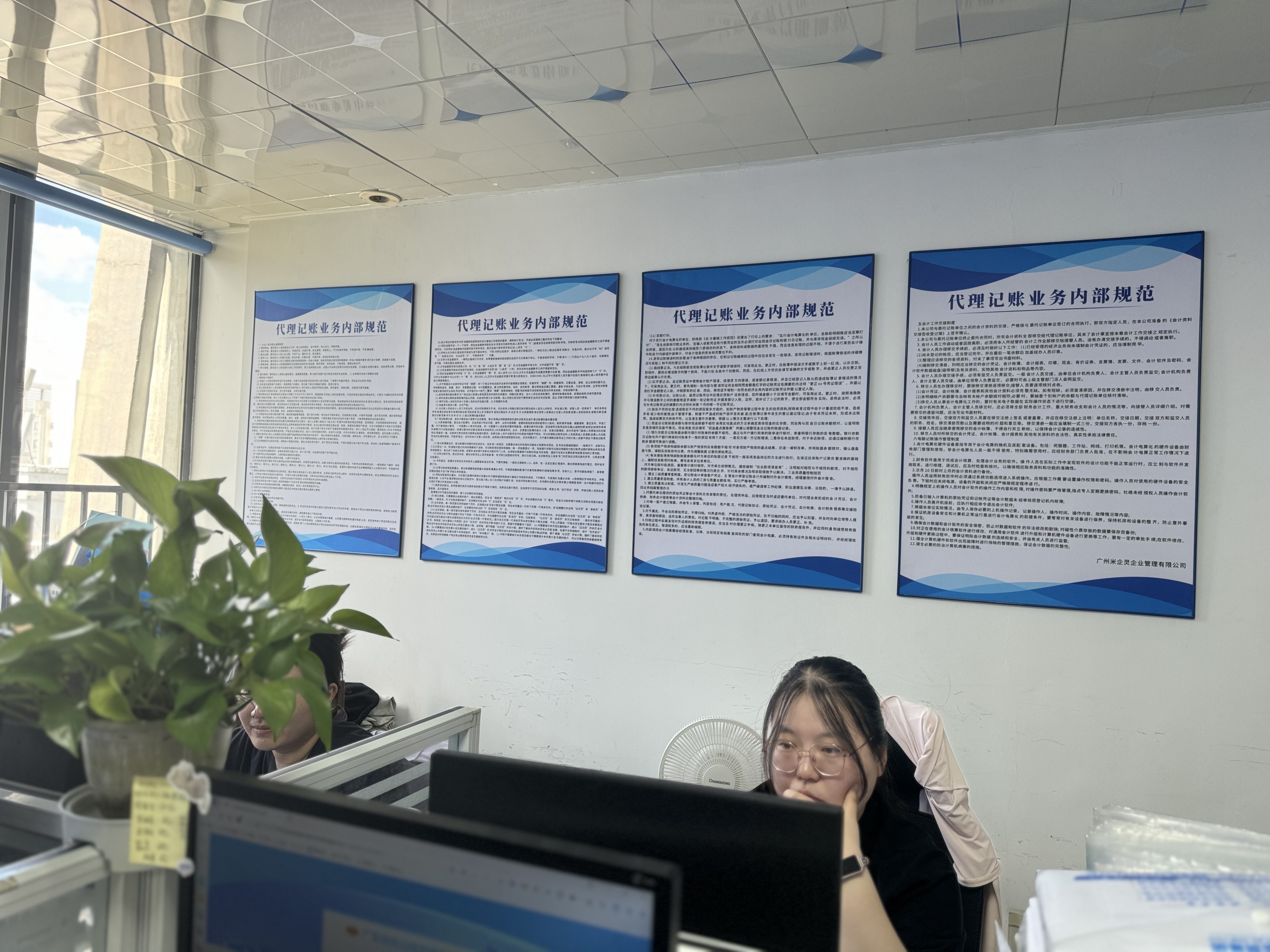 微信图片_20250815174318.jpg