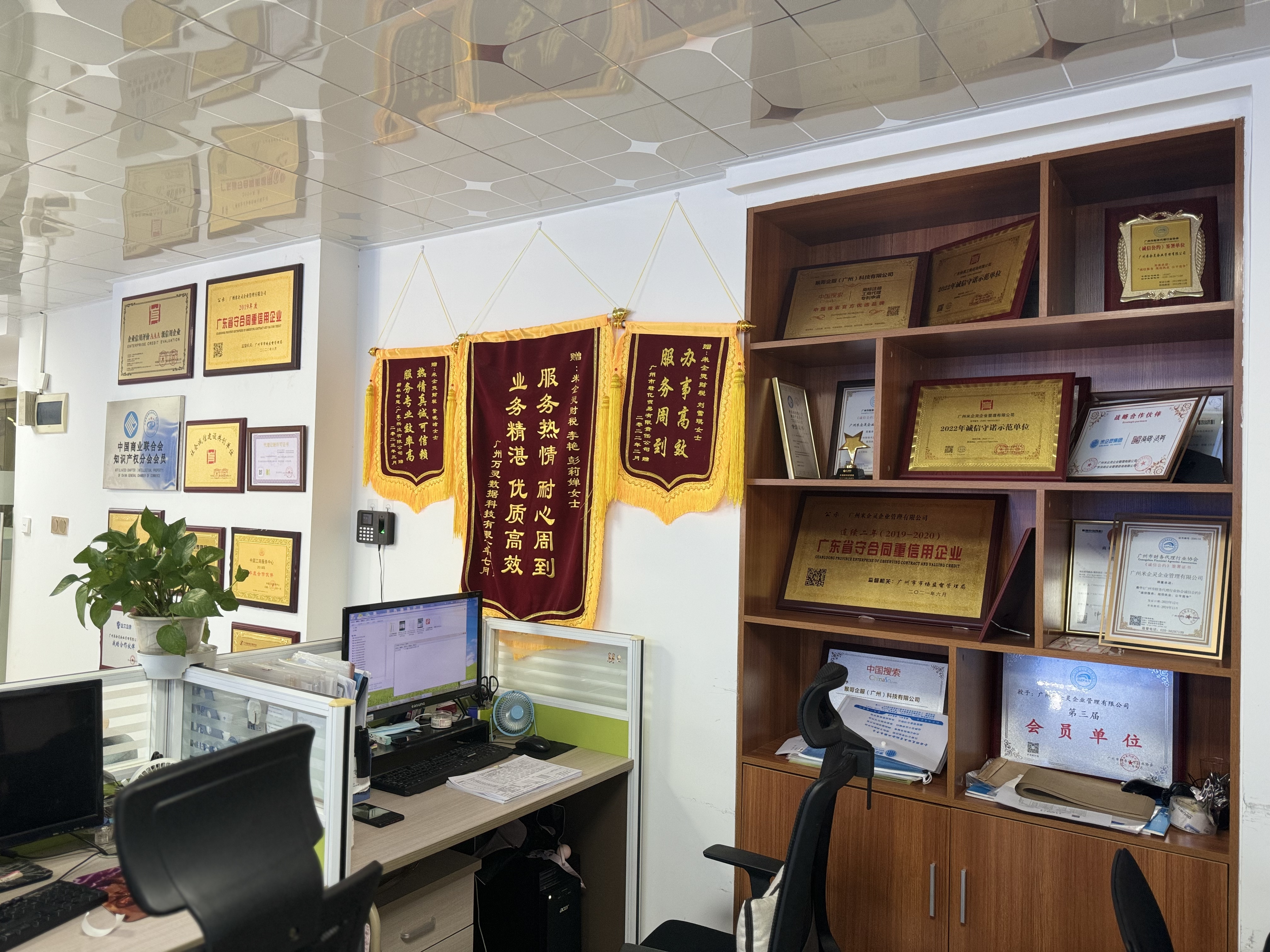 微信图片_20250815174324.jpg
