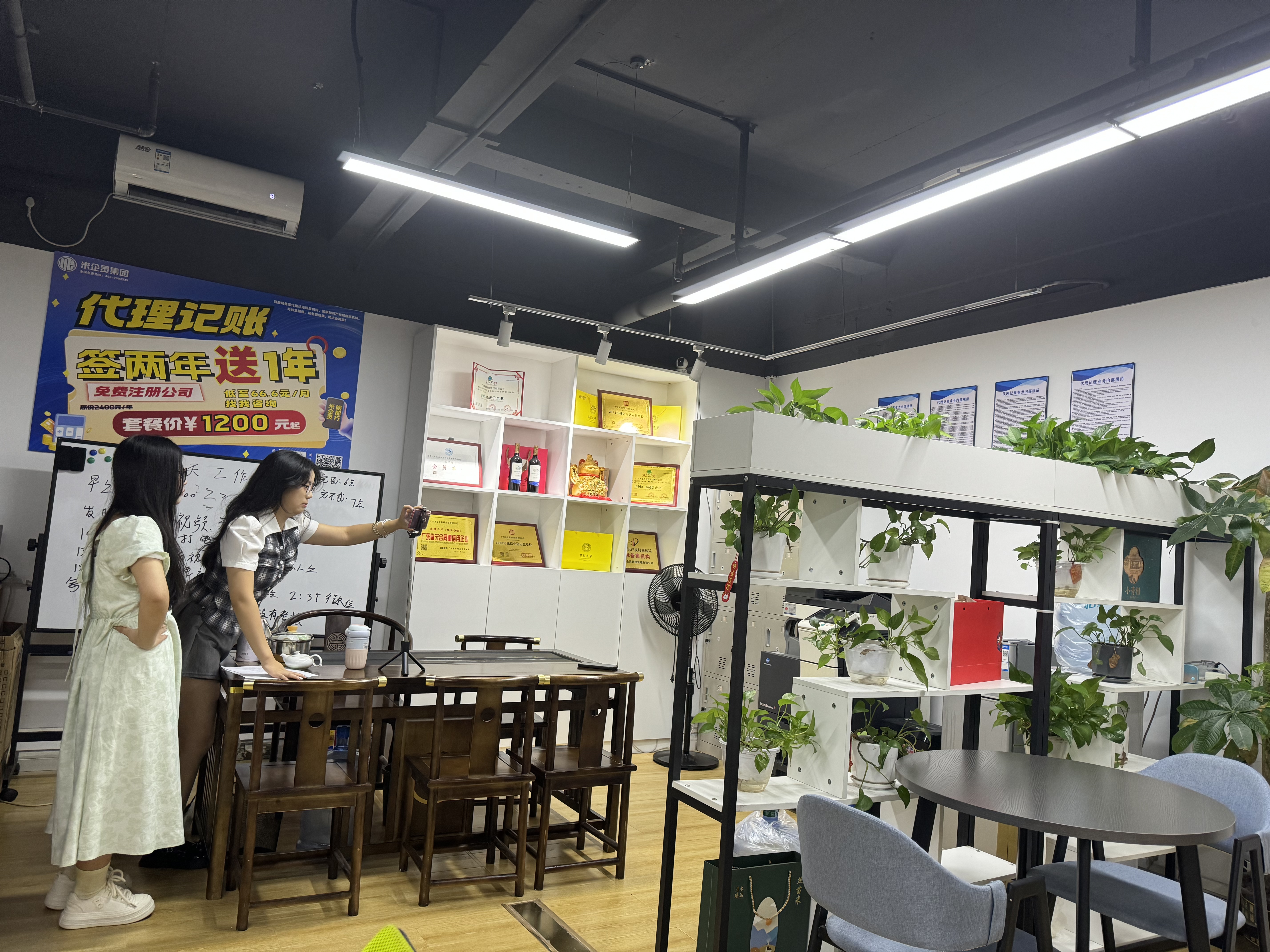 微信图片_20250815174336.jpg